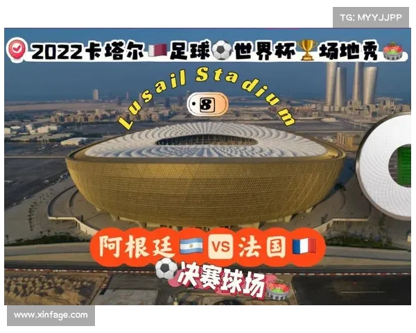 法甲各大球场介绍与特色分析 领略法国足球场地魅力 法甲各大球场介绍与特色分析 领略法国足球场地魅力