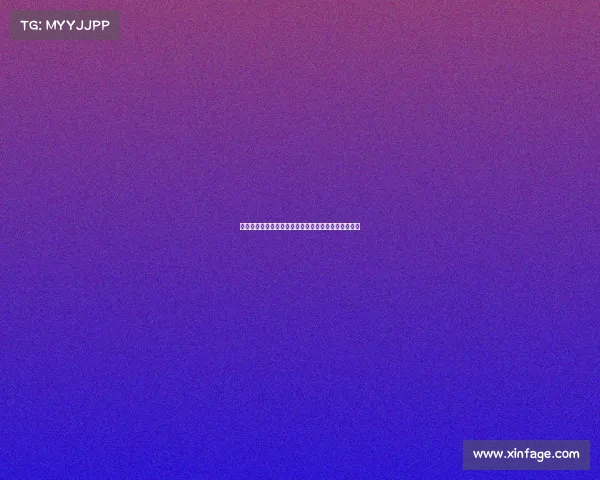 西甲联赛主场优势解析：如何影响比赛结果及球队表现