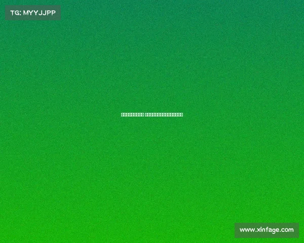 雅克松仍留在慕尼黑 球员与拜仁共同努力推动交易完成