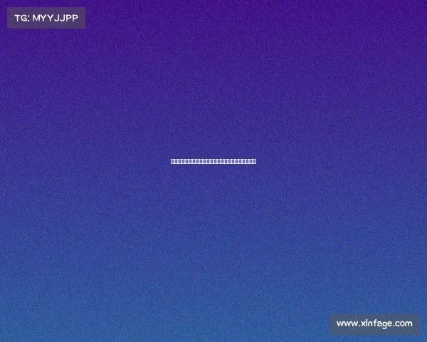 西甲联赛主场优势解析：如何影响比赛结果及球队表现