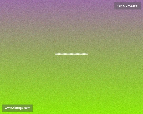 西甲球迷文化的魅力与传承：激情、忠诚与社会身份的深度探讨