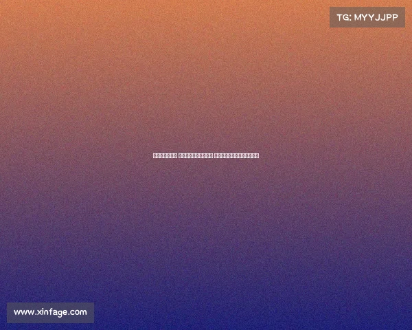 德甲新赛季揭幕 强强对决再掀热血争锋 球迷激情期待新一轮传奇开启 德甲新赛季揭幕 强强对决再掀热血争锋 球迷激情期待新一轮传奇开启