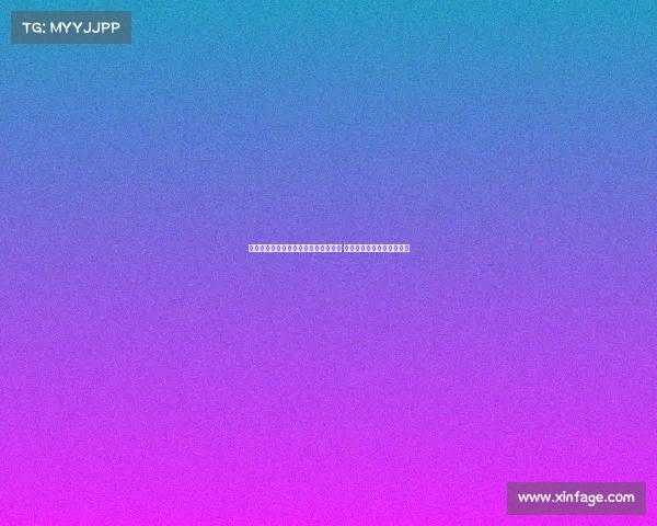 网球选手赛后分享心路历程与备赛心得 展现赛场背后的努力与坚持