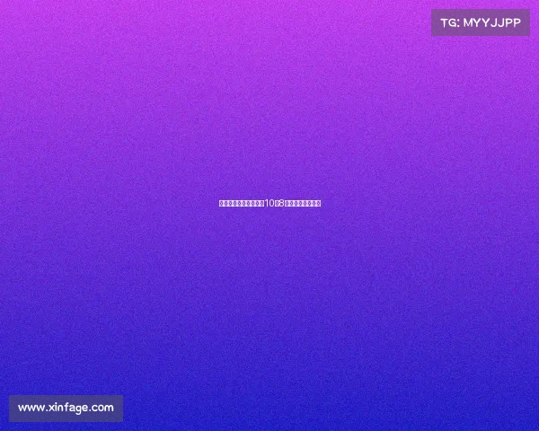 马奎尔希腊袭警案将于10月8日重新开庭引关注