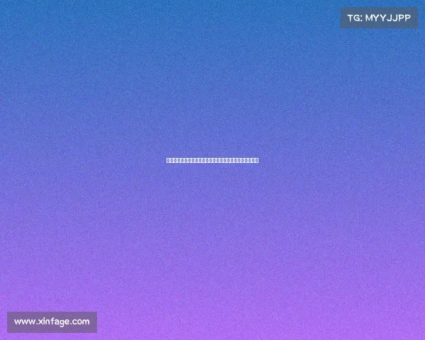 西甲联赛关键战役回顾：历史性对决与冠军争夺的激烈时刻