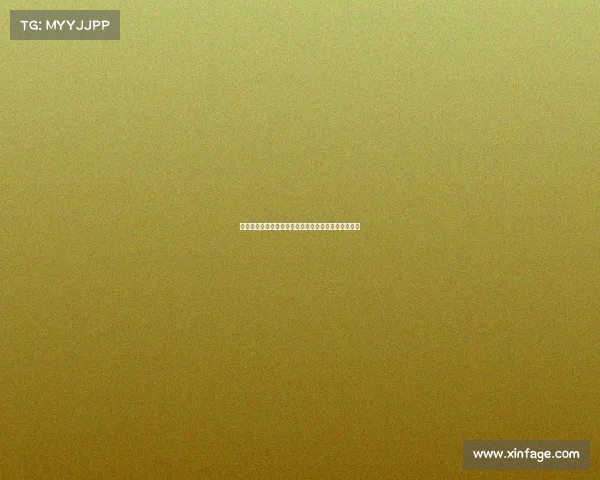 联防策略在现代安全防控体系中的应用与实践研究分析