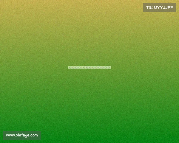 高尔夫握杆技巧解析 如何通过正确握杆提升击球精准度与稳定性