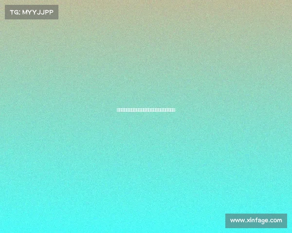 联防策略在现代安全防控体系中的应用与实践研究分析