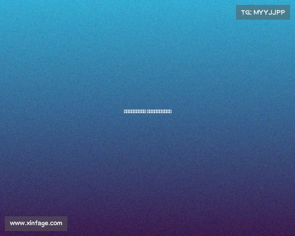 德甲新赛季正式开幕 强强对决激战即将开启 德甲新赛季正式开幕 强强对决激战即将开启