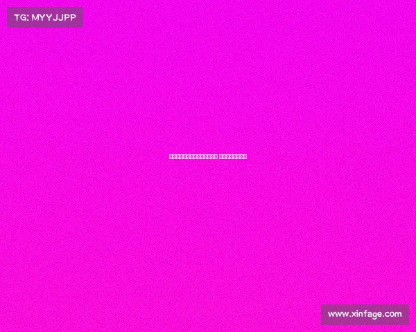 罗马诺曝穆阿尼仍倾向加盟尤文 周末双方再次接触