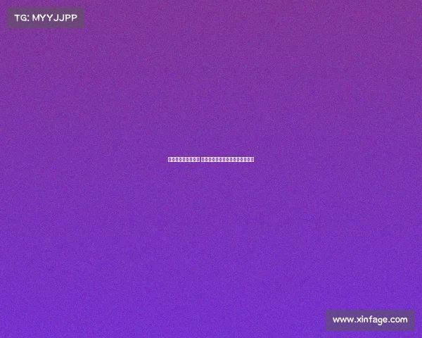 欧冠赛事预测与分析 深度剖析各队表现与未来晋级趋势 欧冠赛事预测与分析 深度剖析各队表现与未来晋级趋势