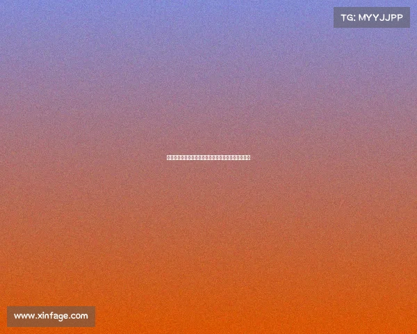 西甲联赛主场优势解析：如何影响比赛结果及球队表现