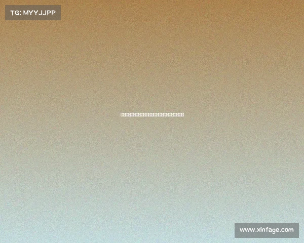 足球转会窗口闭幕倒计时各大豪门最后一刻交易动向揭晓 足球转会窗口闭幕倒计时各大豪门最后一刻交易动向揭晓