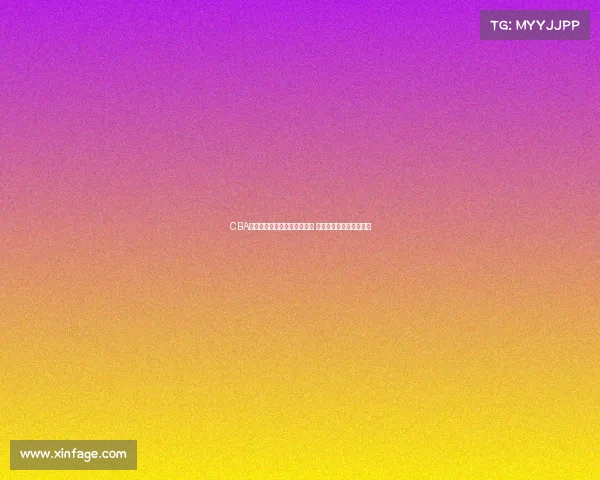 CBA历史最佳球员与辉煌瞬间盘点 揭开中国篮球的荣耀篇章