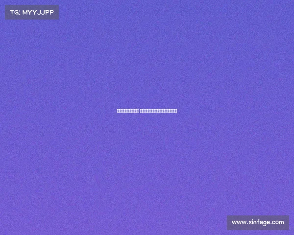 欧冠赛事预测与分析 深度剖析各队表现与未来晋级趋势