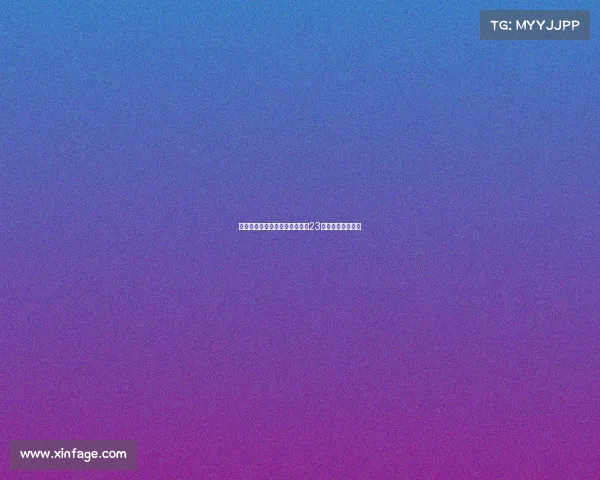 罗马诺爆料狼队已达成协议签下23岁挪威后卫沃尔费